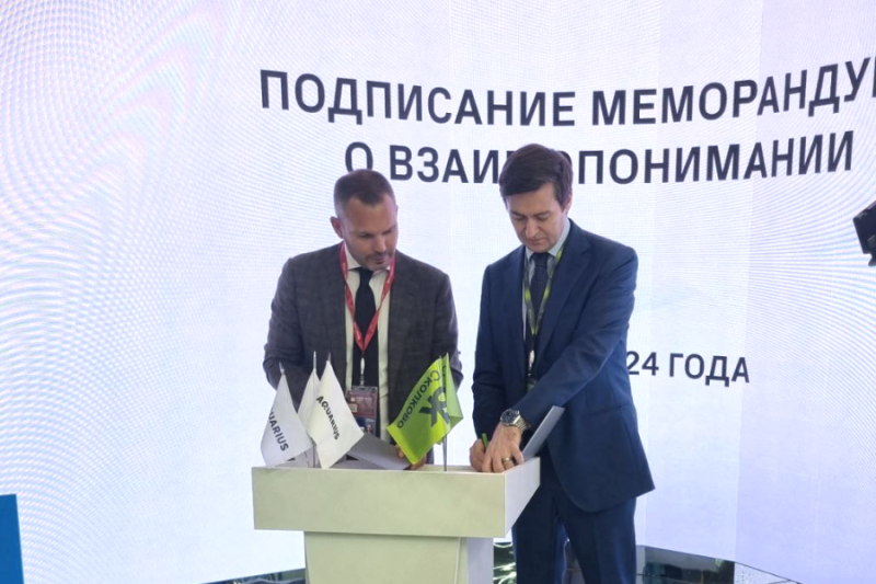 «Сколково» и «Аквариус» договорились совместно развивать экосистему инновационного центра